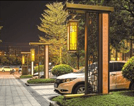 楼盘景观灯工程